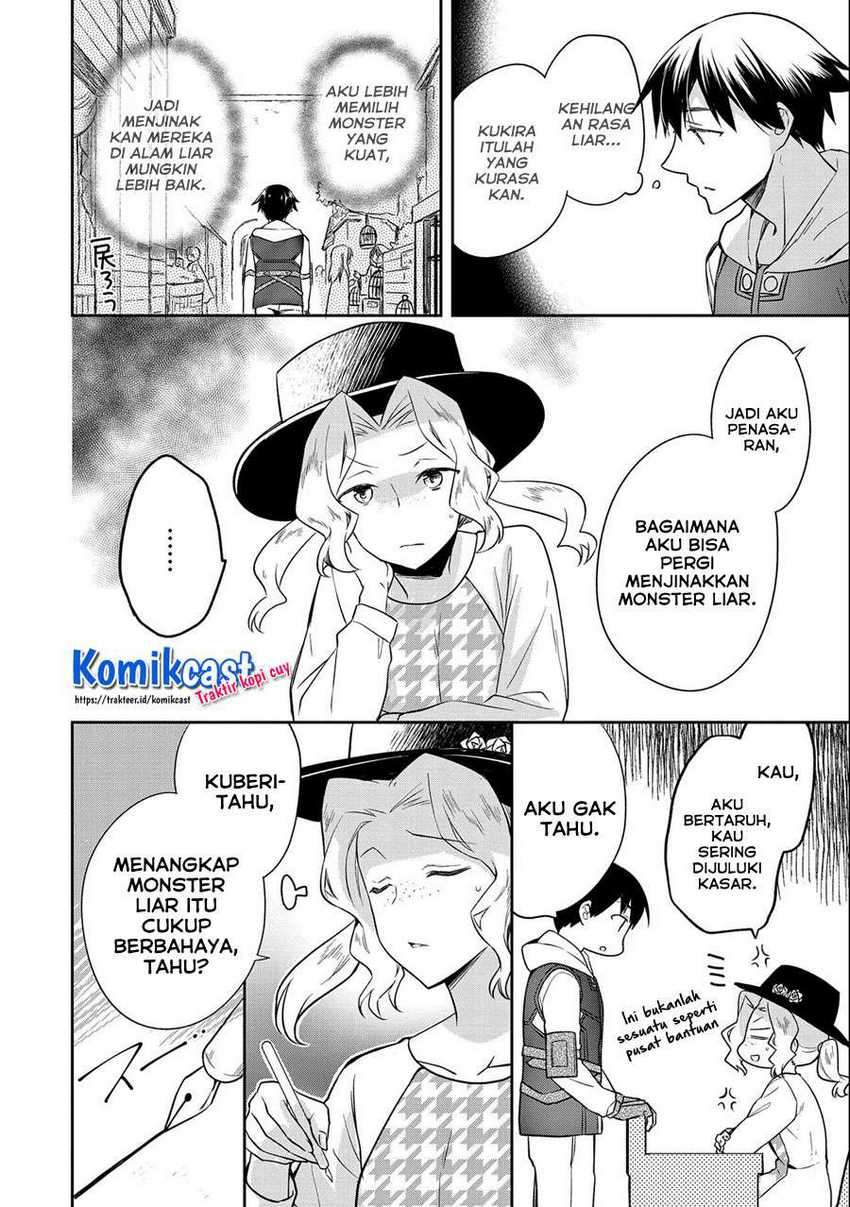 Mushoku no Eiyuu: Betsu ni Skill Nanka Iranakattan daga Chapter 28 - halaman 29