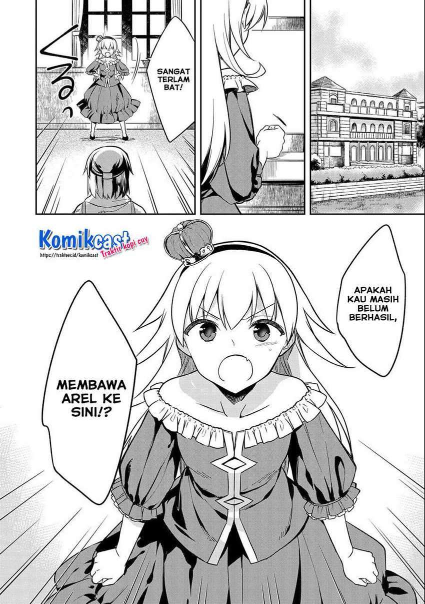 Mushoku no Eiyuu: Betsu ni Skill Nanka Iranakattan daga Chapter 28 - halaman 3
