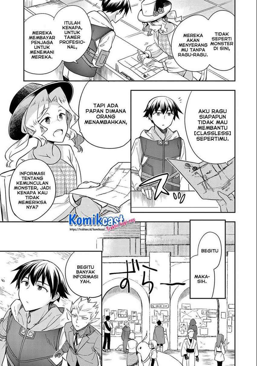 Mushoku no Eiyuu: Betsu ni Skill Nanka Iranakattan daga Chapter 28 - halaman 30
