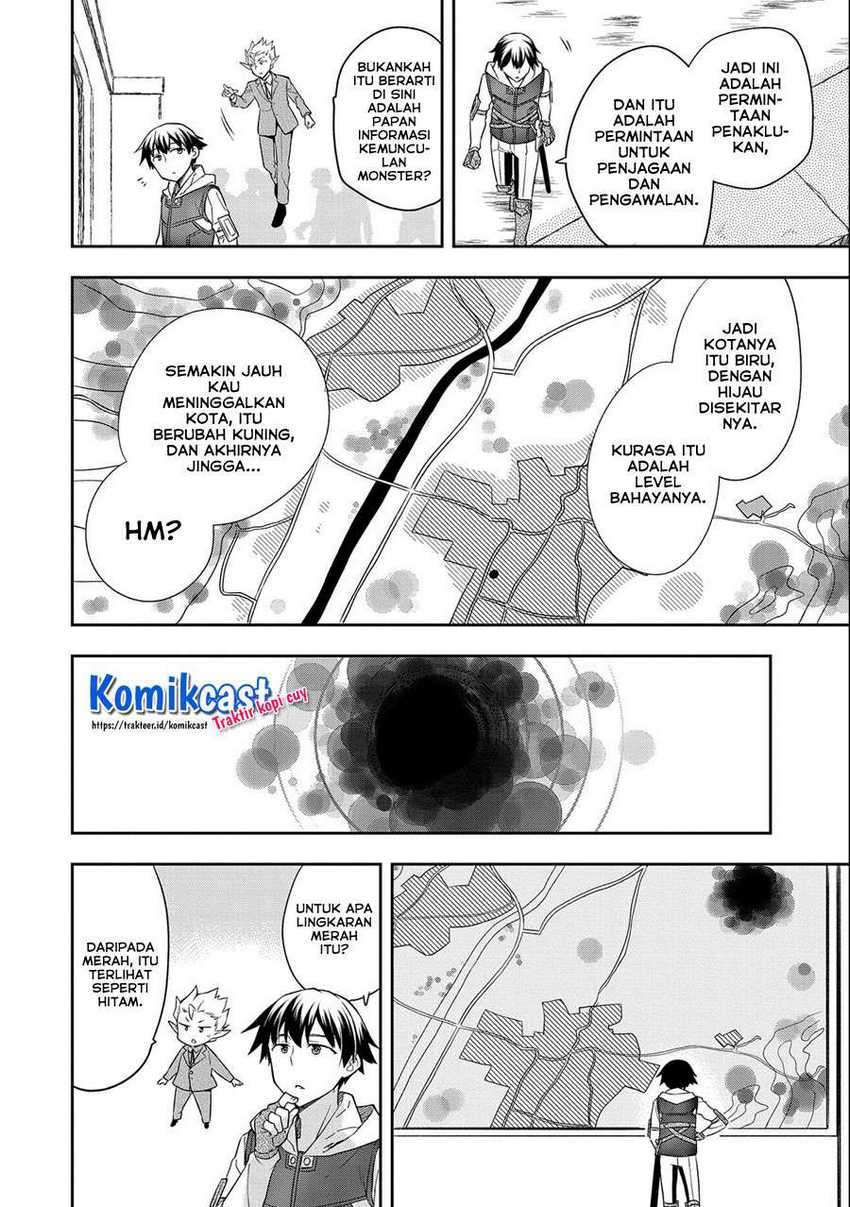 Mushoku no Eiyuu: Betsu ni Skill Nanka Iranakattan daga Chapter 28 - halaman 31