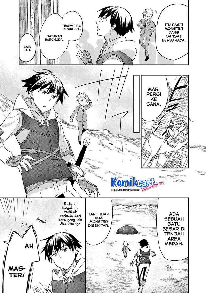 Mushoku no Eiyuu: Betsu ni Skill Nanka Iranakattan daga Chapter 28 - halaman 32