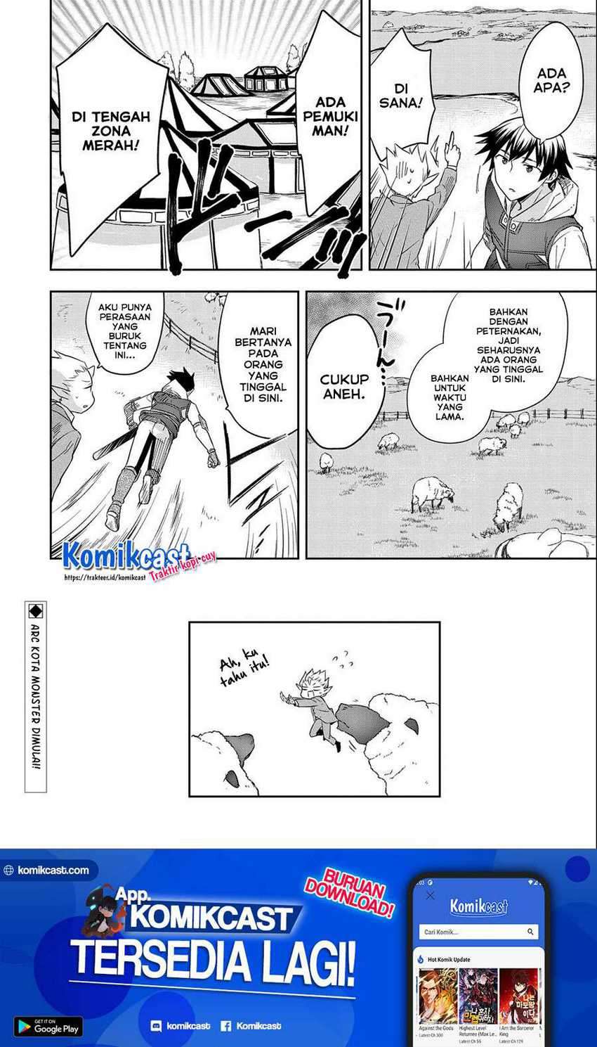 Mushoku no Eiyuu: Betsu ni Skill Nanka Iranakattan daga Chapter 28 - halaman 33