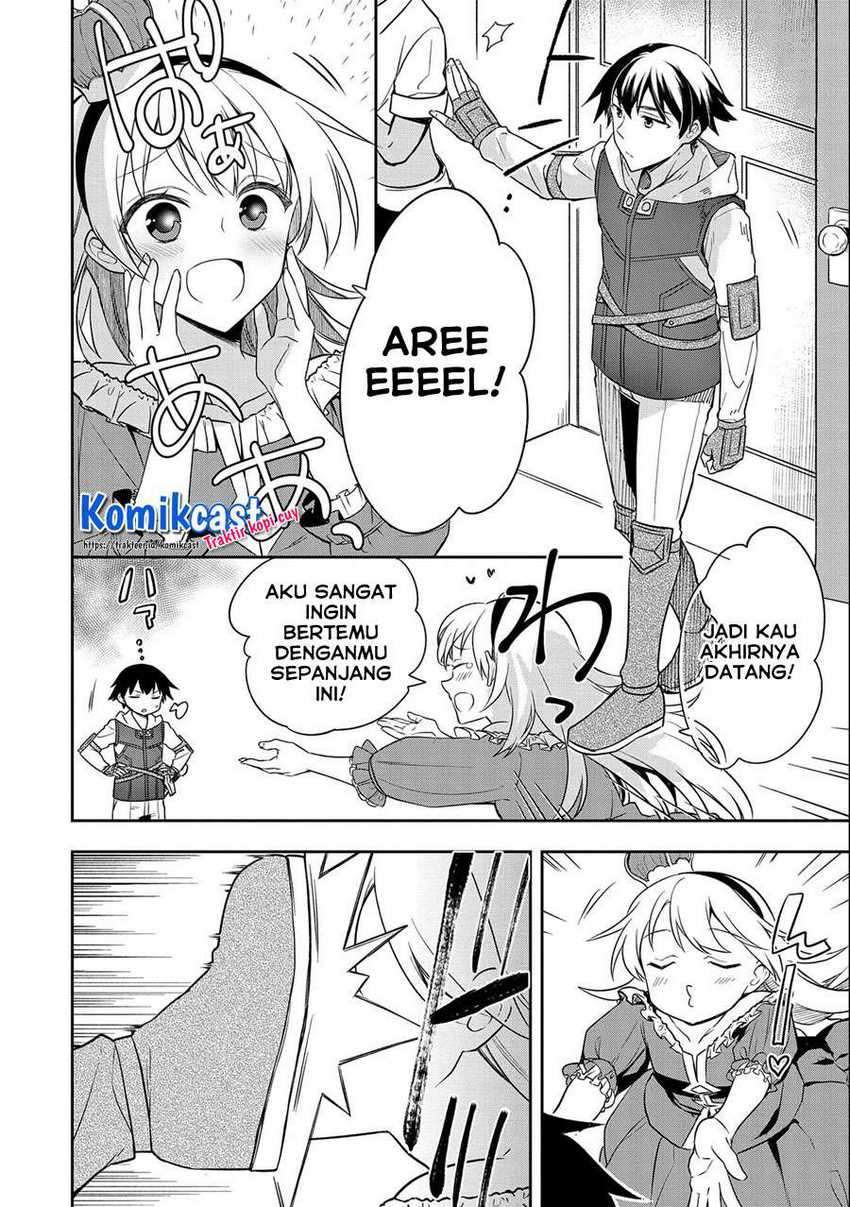 Mushoku no Eiyuu: Betsu ni Skill Nanka Iranakattan daga Chapter 28 - halaman 5