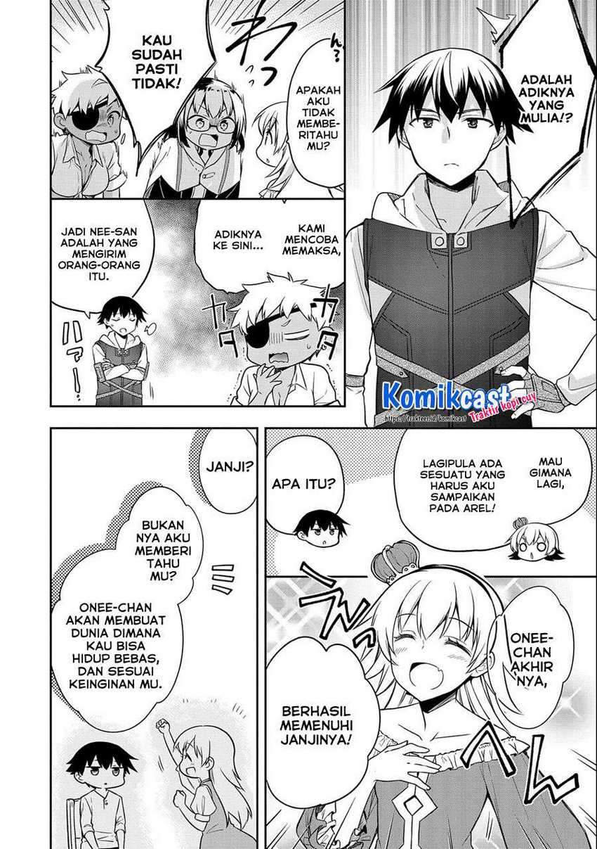 Mushoku no Eiyuu: Betsu ni Skill Nanka Iranakattan daga Chapter 28 - halaman 7