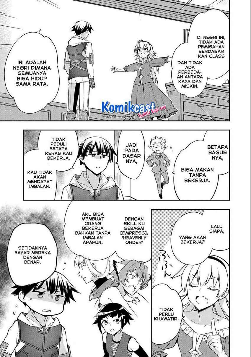 Mushoku no Eiyuu: Betsu ni Skill Nanka Iranakattan daga Chapter 28 - halaman 8