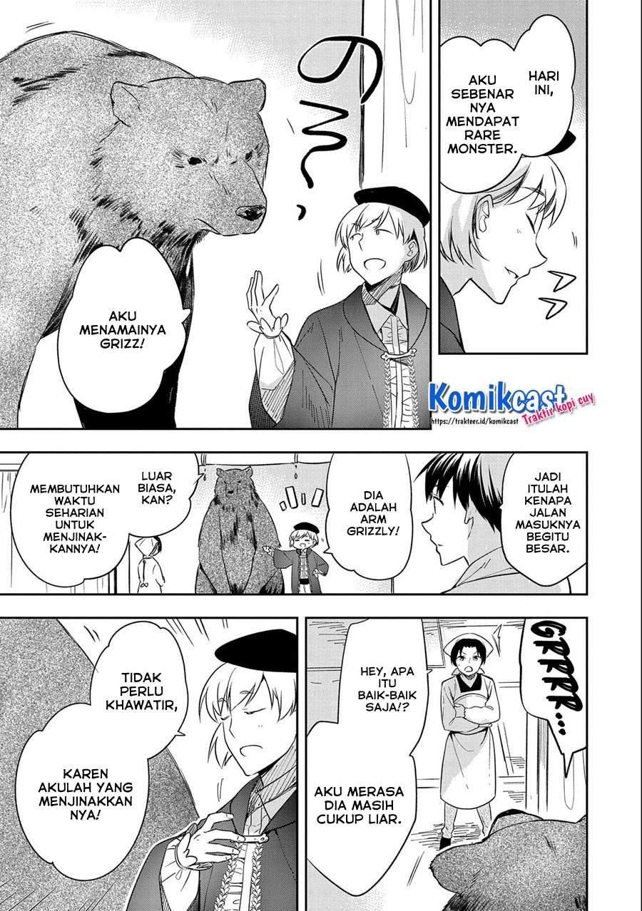 Mushoku no Eiyuu: Betsu ni Skill Nanka Iranakattan daga Chapter 29 - halaman 10