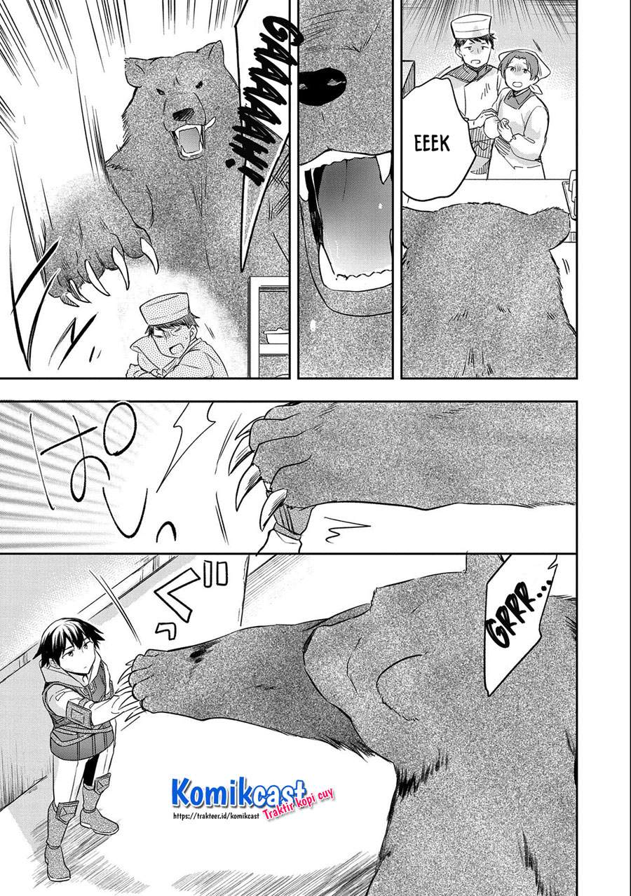 Mushoku no Eiyuu: Betsu ni Skill Nanka Iranakattan daga Chapter 29 - halaman 12