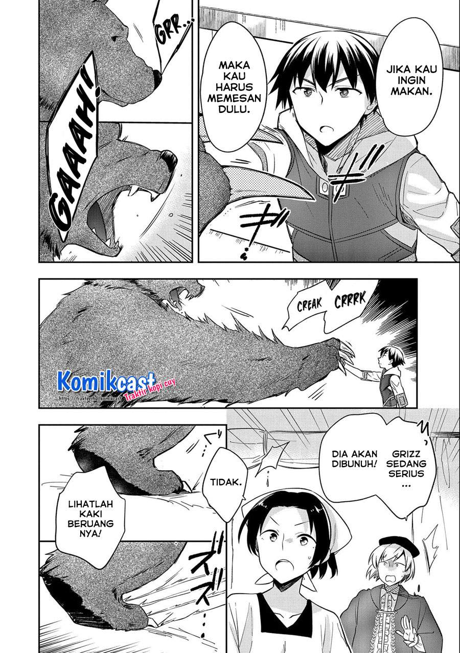 Mushoku no Eiyuu: Betsu ni Skill Nanka Iranakattan daga Chapter 29 - halaman 13