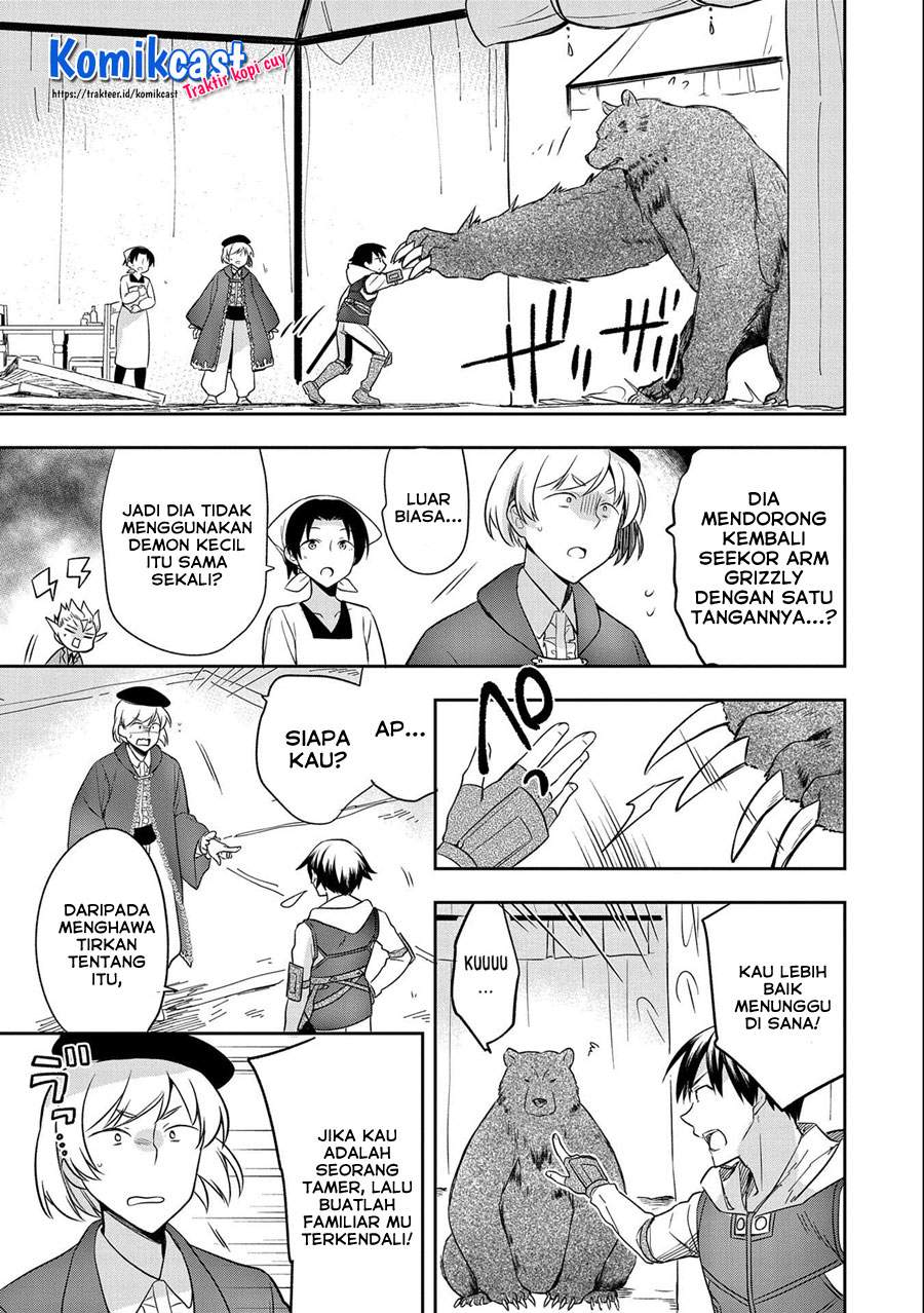 Mushoku no Eiyuu: Betsu ni Skill Nanka Iranakattan daga Chapter 29 - halaman 14
