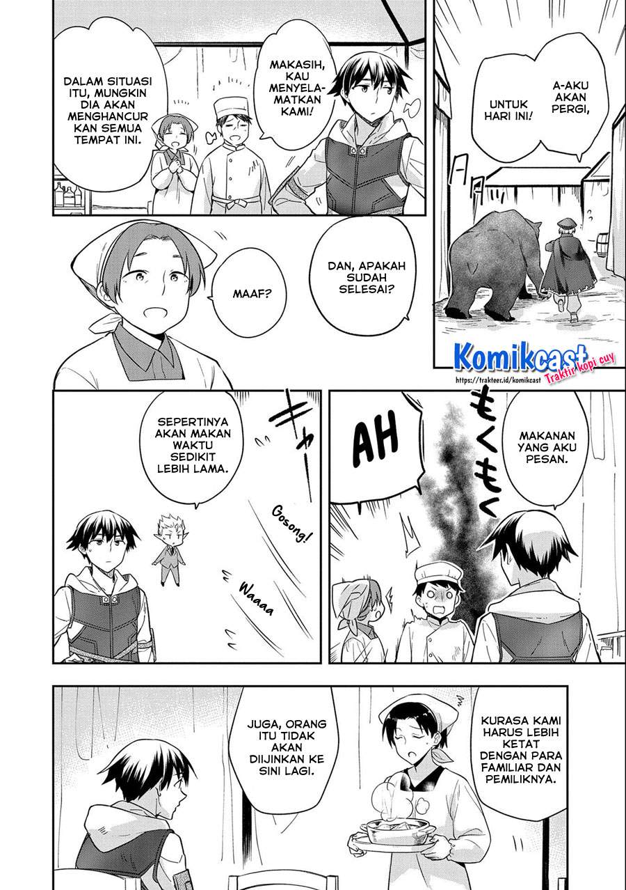 Mushoku no Eiyuu: Betsu ni Skill Nanka Iranakattan daga Chapter 29 - halaman 15