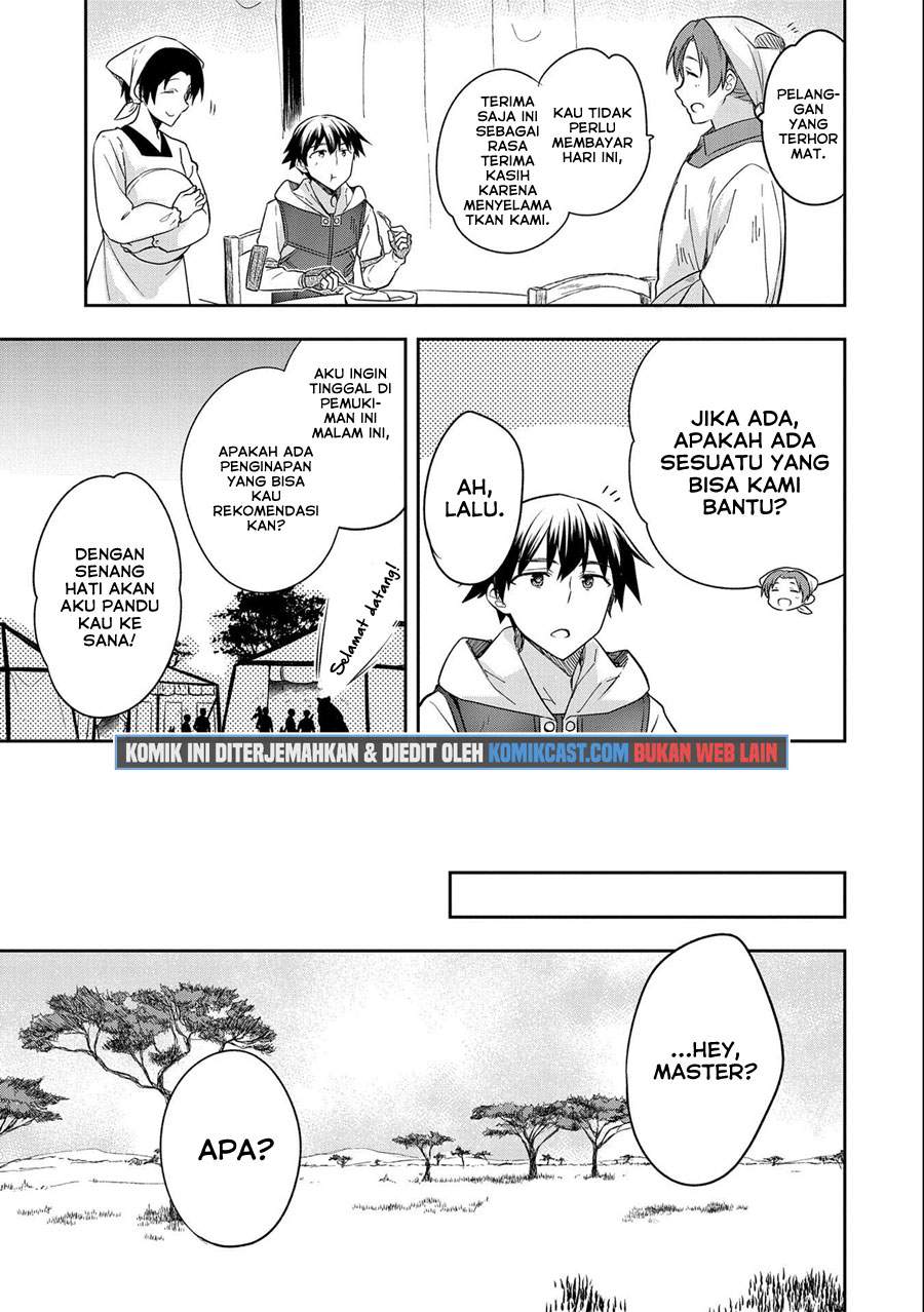 Mushoku no Eiyuu: Betsu ni Skill Nanka Iranakattan daga Chapter 29 - halaman 16