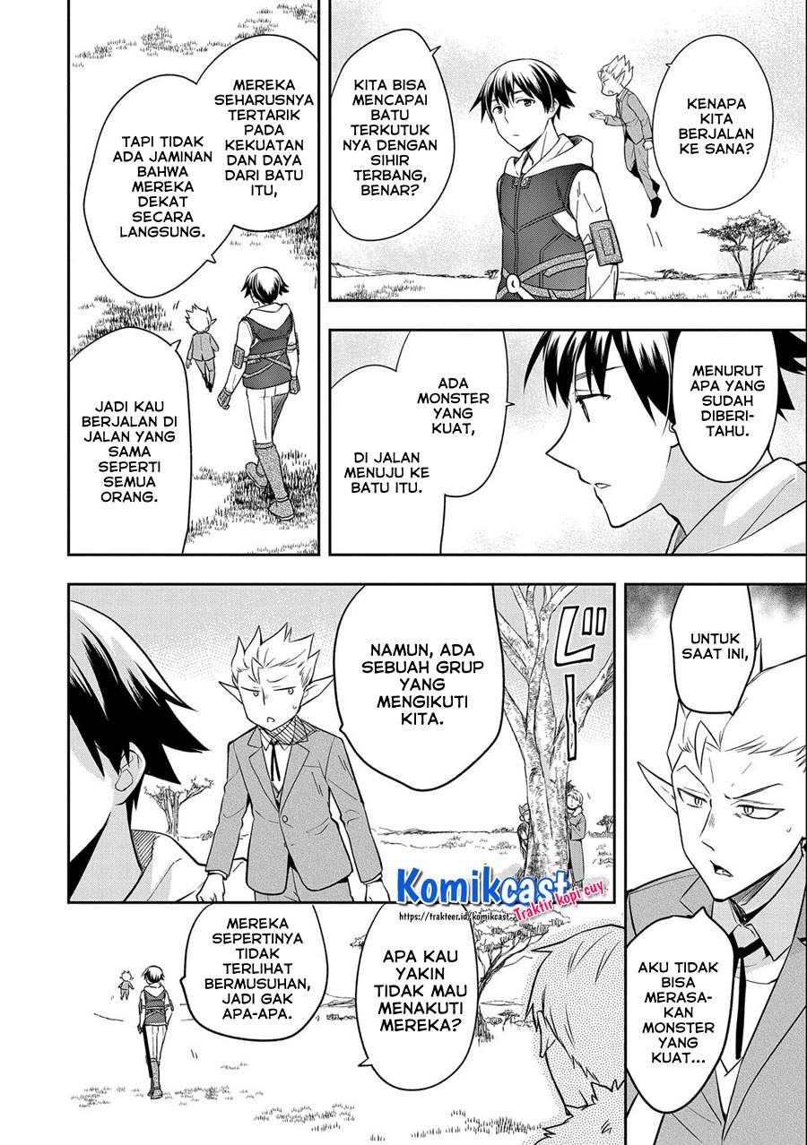 Mushoku no Eiyuu: Betsu ni Skill Nanka Iranakattan daga Chapter 29 - halaman 17