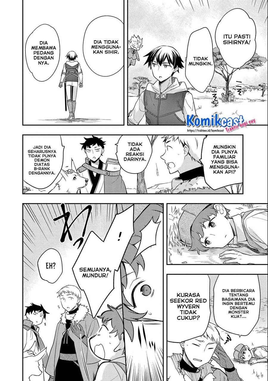 Mushoku no Eiyuu: Betsu ni Skill Nanka Iranakattan daga Chapter 29 - halaman 19