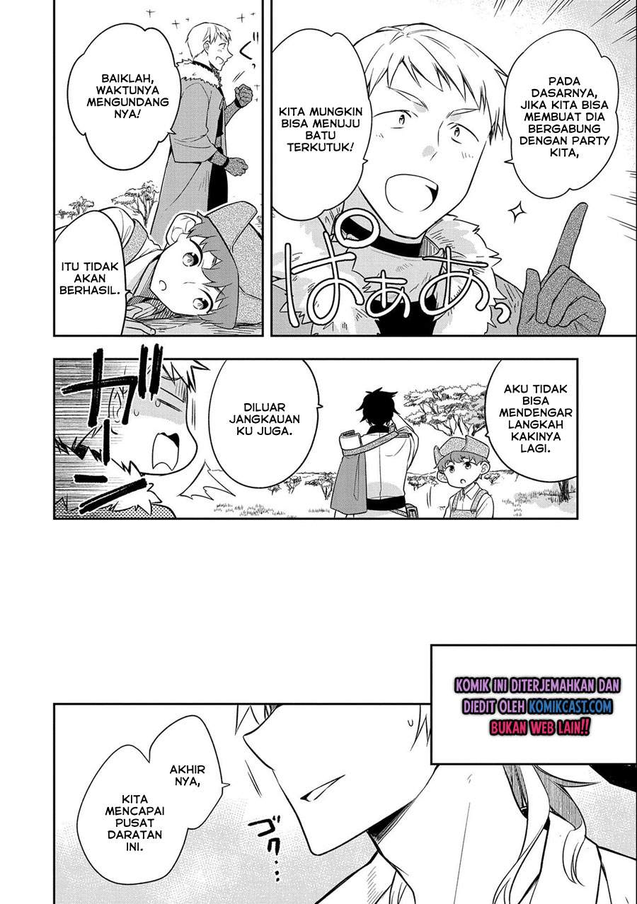 Mushoku no Eiyuu: Betsu ni Skill Nanka Iranakattan daga Chapter 29 - halaman 23