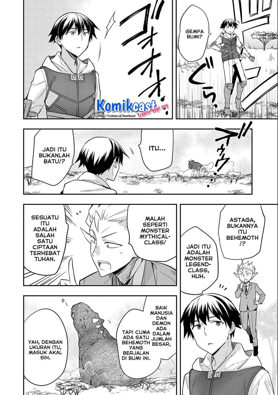 Mushoku no Eiyuu: Betsu ni Skill Nanka Iranakattan daga Chapter 29 - halaman 27