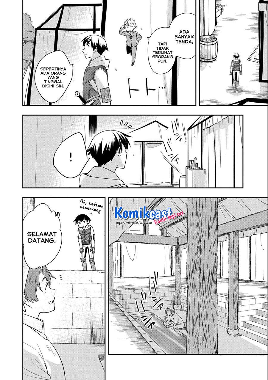 Mushoku no Eiyuu: Betsu ni Skill Nanka Iranakattan daga Chapter 29 - halaman 3