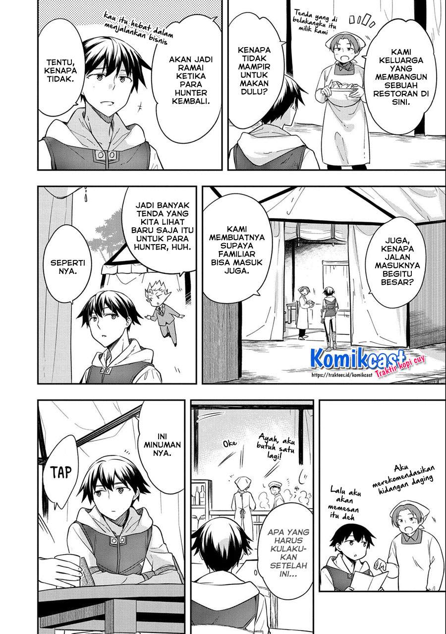 Mushoku no Eiyuu: Betsu ni Skill Nanka Iranakattan daga Chapter 29 - halaman 5