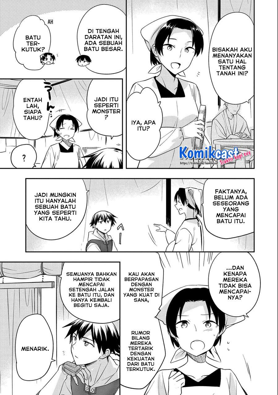 Mushoku no Eiyuu: Betsu ni Skill Nanka Iranakattan daga Chapter 29 - halaman 6