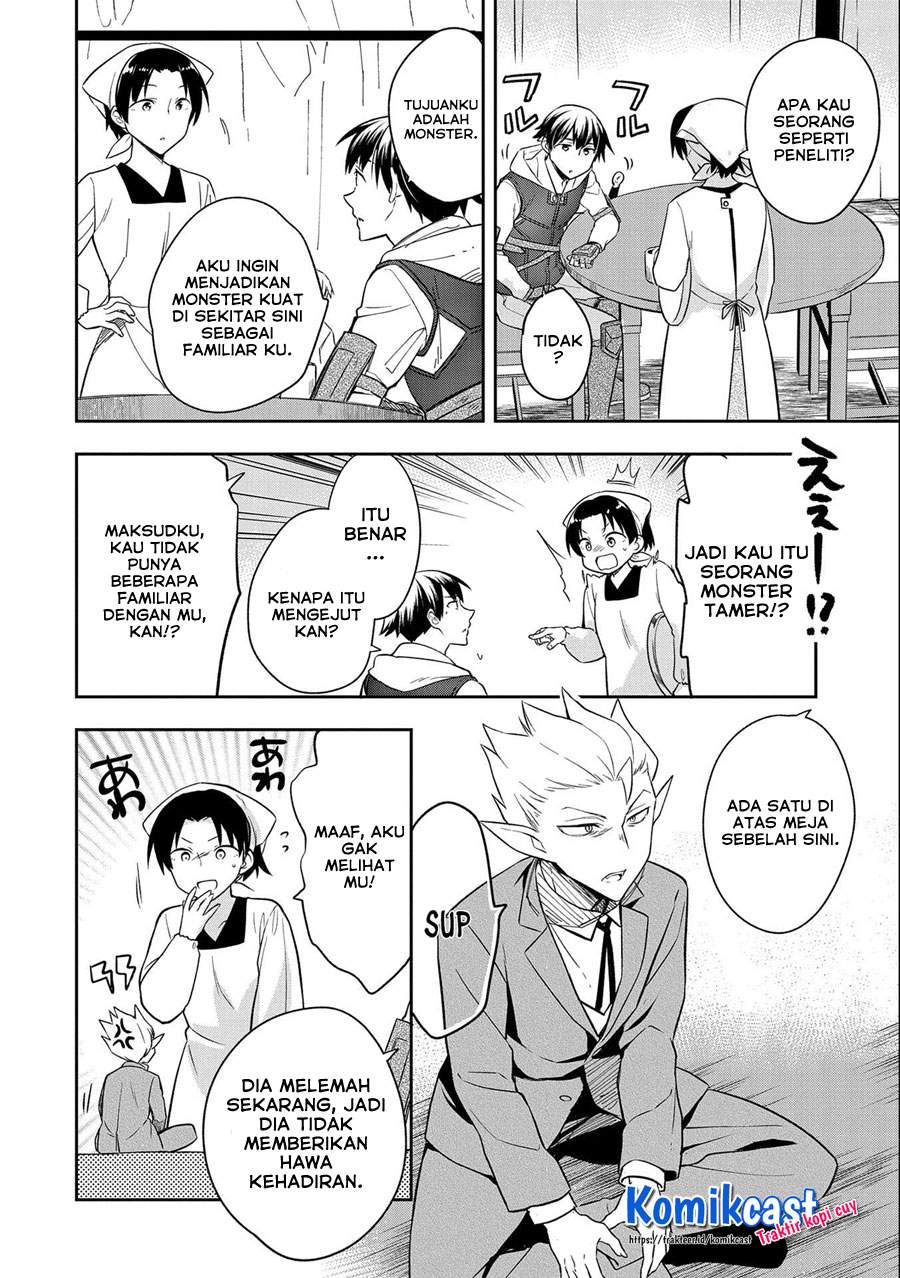 Mushoku no Eiyuu: Betsu ni Skill Nanka Iranakattan daga Chapter 29 - halaman 7