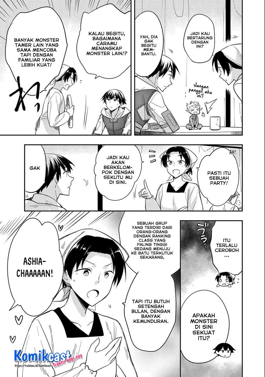 Mushoku no Eiyuu: Betsu ni Skill Nanka Iranakattan daga Chapter 29 - halaman 8