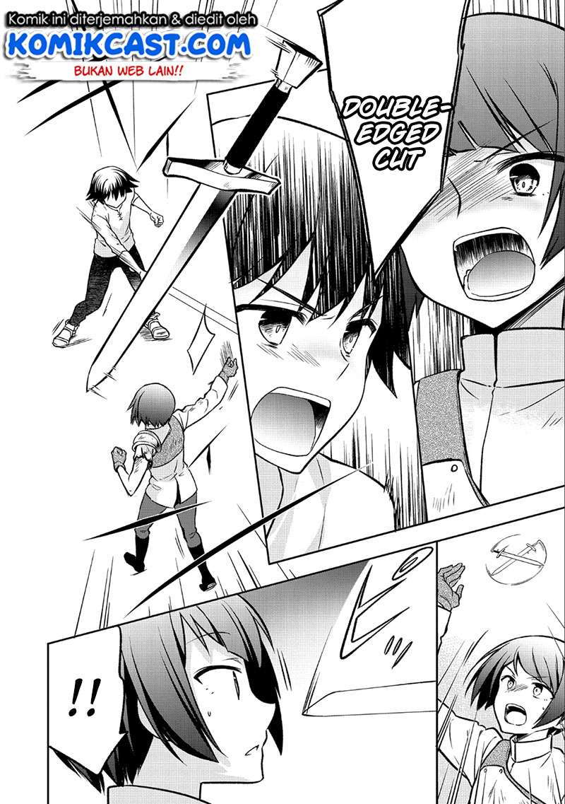Mushoku no Eiyuu: Betsu ni Skill Nanka Iranakattan daga Chapter 3 - halaman 11