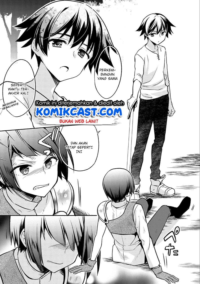 Mushoku no Eiyuu: Betsu ni Skill Nanka Iranakattan daga Chapter 3 - halaman 12