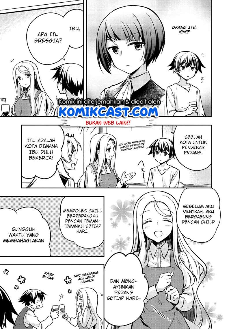 Mushoku no Eiyuu: Betsu ni Skill Nanka Iranakattan daga Chapter 3 - halaman 14