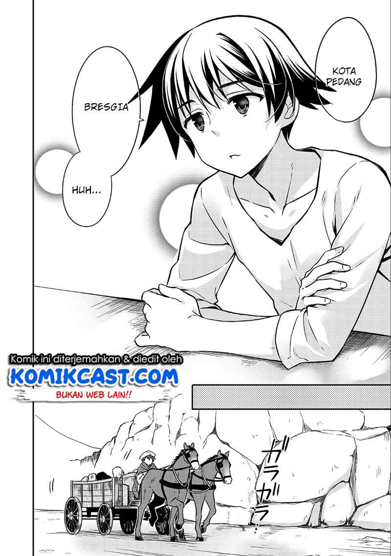Mushoku no Eiyuu: Betsu ni Skill Nanka Iranakattan daga Chapter 3 - halaman 15