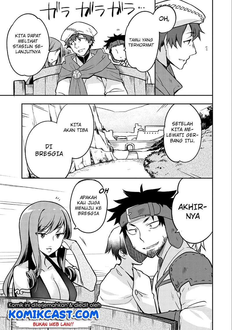 Mushoku no Eiyuu: Betsu ni Skill Nanka Iranakattan daga Chapter 3 - halaman 16