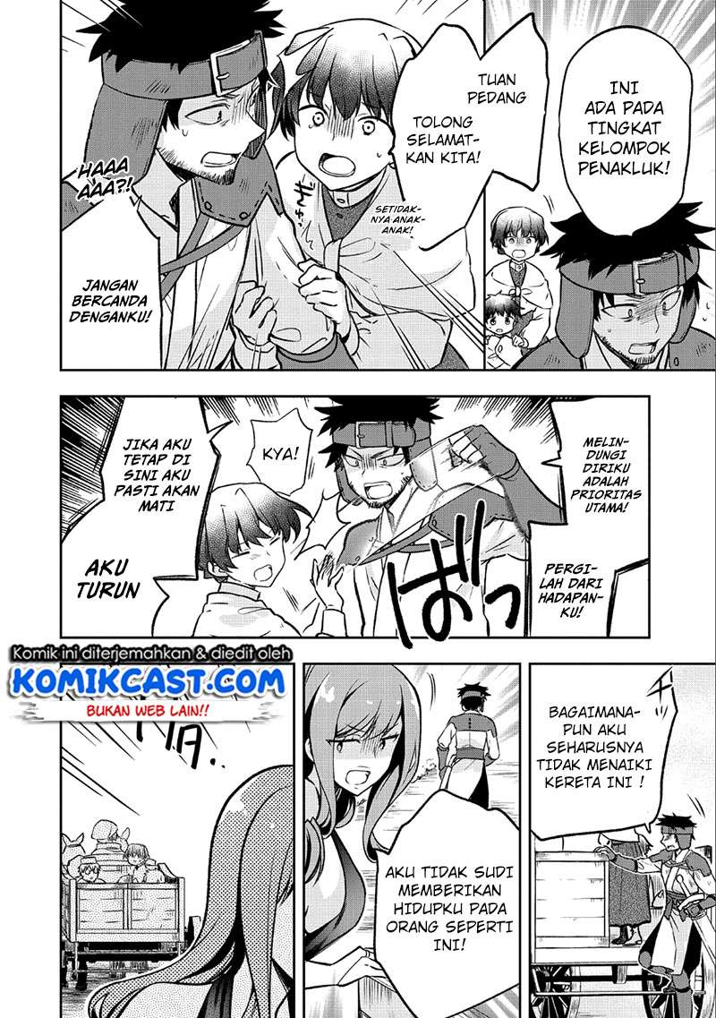 Mushoku no Eiyuu: Betsu ni Skill Nanka Iranakattan daga Chapter 3 - halaman 19