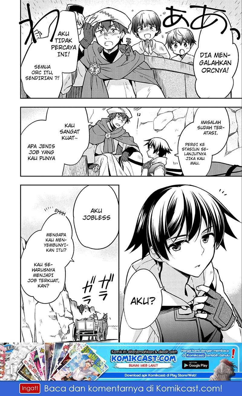 Mushoku no Eiyuu: Betsu ni Skill Nanka Iranakattan daga Chapter 3 - halaman 25