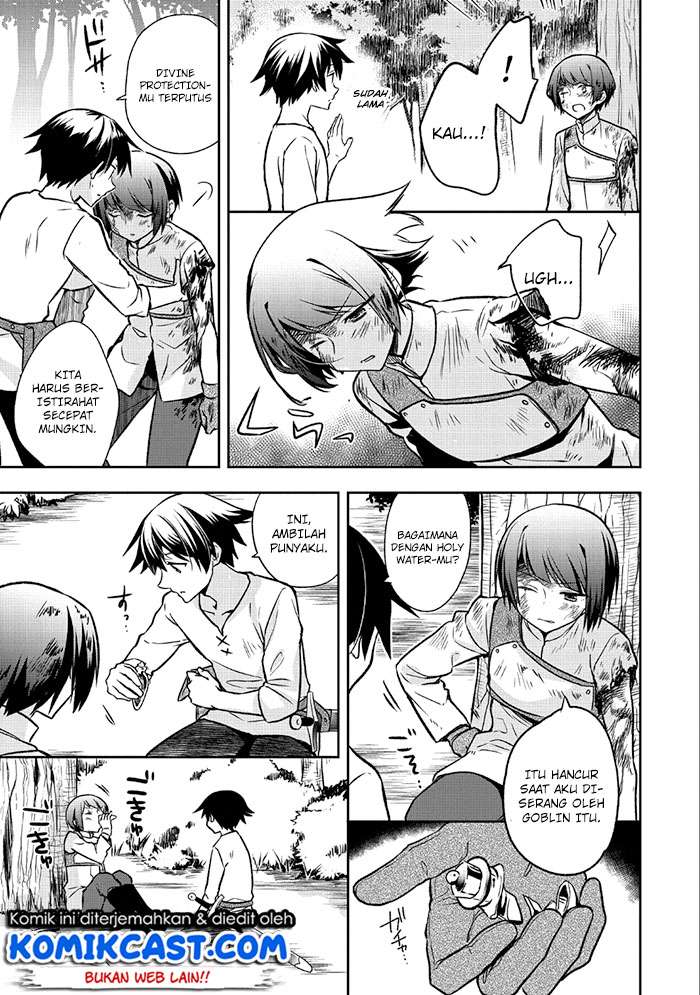 Mushoku no Eiyuu: Betsu ni Skill Nanka Iranakattan daga Chapter 3 - halaman 4