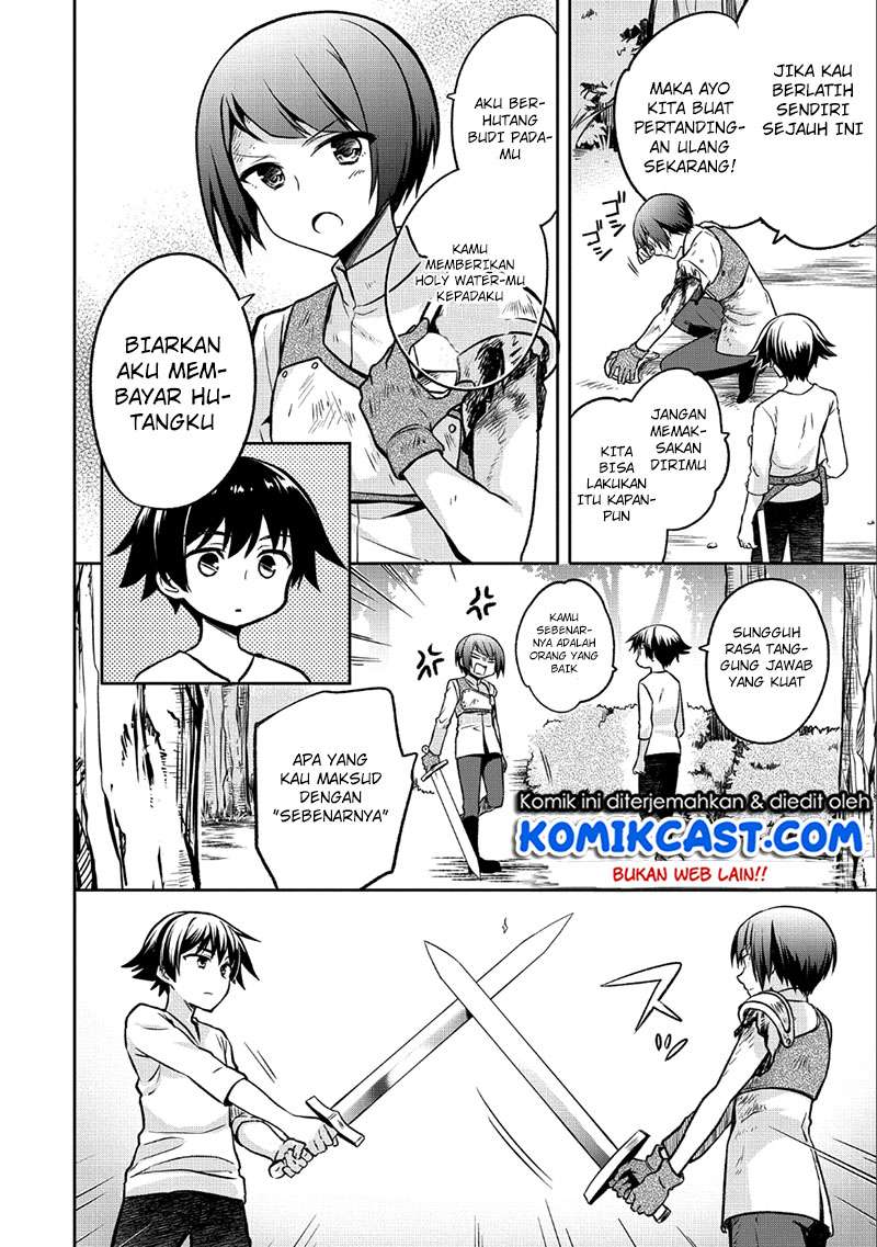 Mushoku no Eiyuu: Betsu ni Skill Nanka Iranakattan daga Chapter 3 - halaman 7
