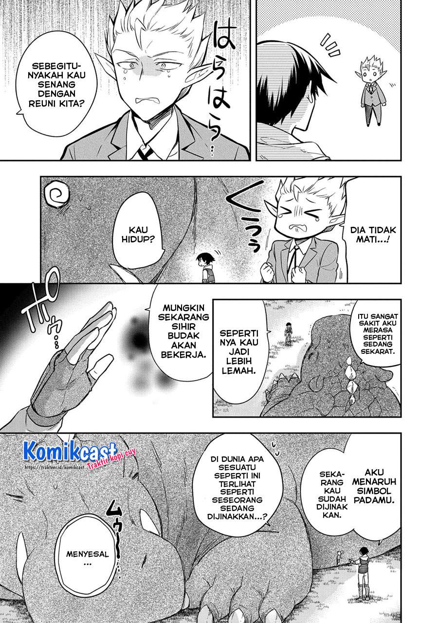 Mushoku no Eiyuu: Betsu ni Skill Nanka Iranakattan daga Chapter 30 - halaman 12