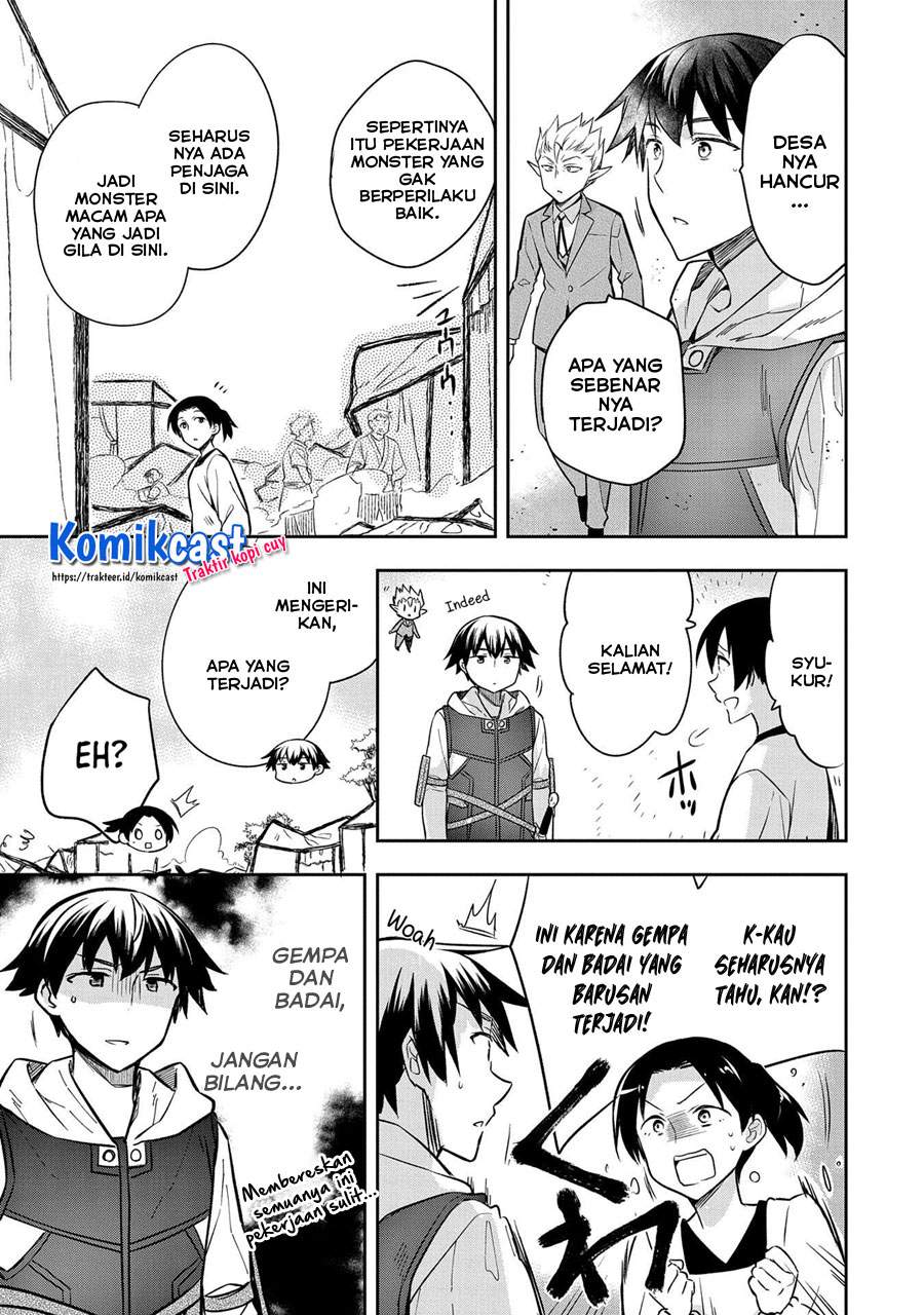Mushoku no Eiyuu: Betsu ni Skill Nanka Iranakattan daga Chapter 30 - halaman 18