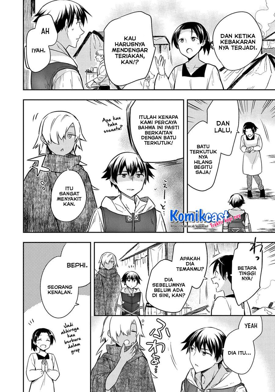 Mushoku no Eiyuu: Betsu ni Skill Nanka Iranakattan daga Chapter 30 - halaman 19