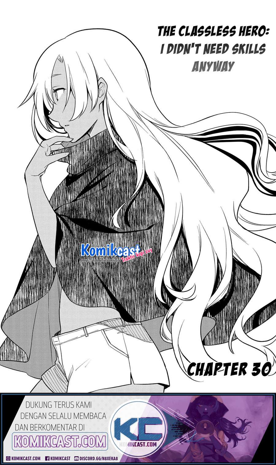 Mushoku no Eiyuu: Betsu ni Skill Nanka Iranakattan daga Chapter 30 - halaman 2