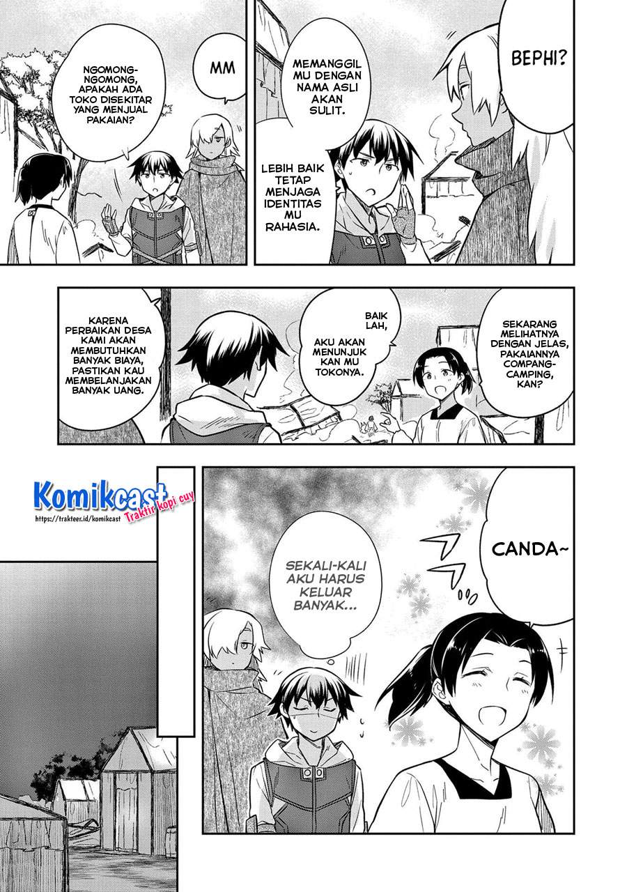 Mushoku no Eiyuu: Betsu ni Skill Nanka Iranakattan daga Chapter 30 - halaman 20