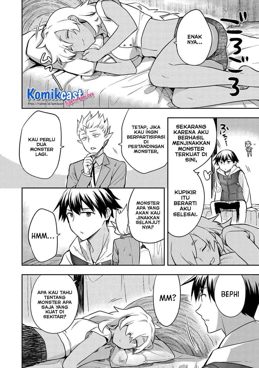 Mushoku no Eiyuu: Betsu ni Skill Nanka Iranakattan daga Chapter 30 - halaman 21