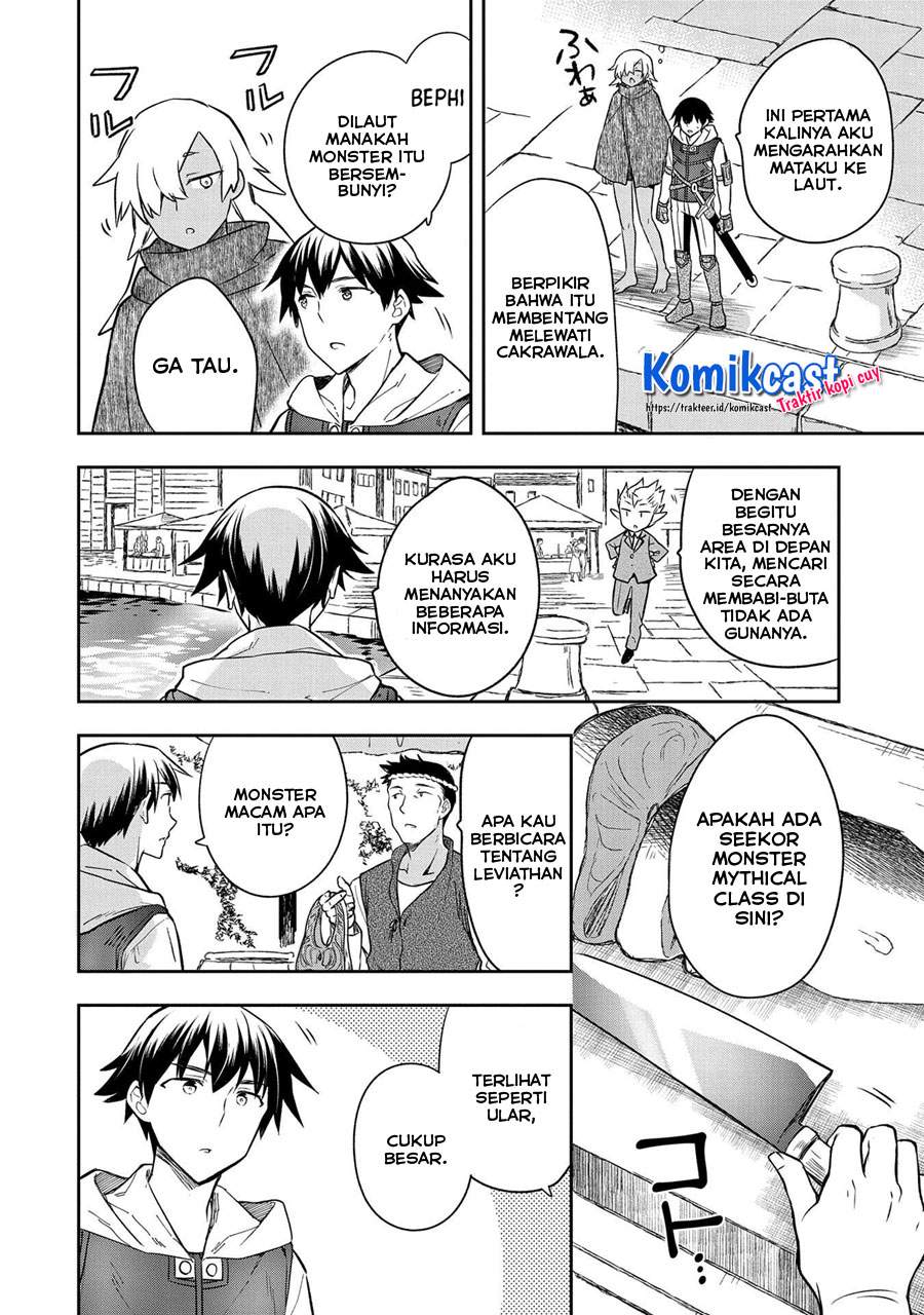 Mushoku no Eiyuu: Betsu ni Skill Nanka Iranakattan daga Chapter 30 - halaman 23