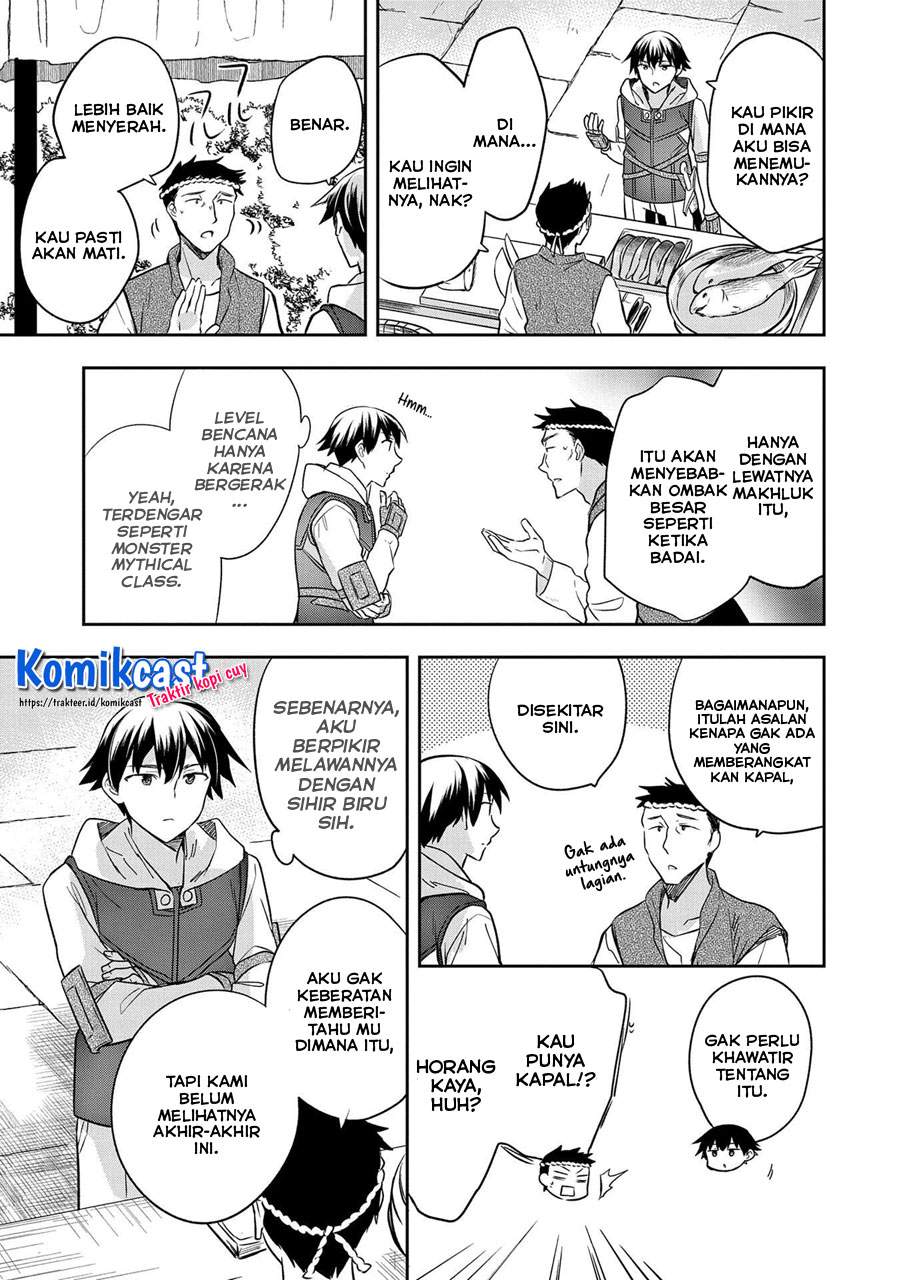 Mushoku no Eiyuu: Betsu ni Skill Nanka Iranakattan daga Chapter 30 - halaman 24