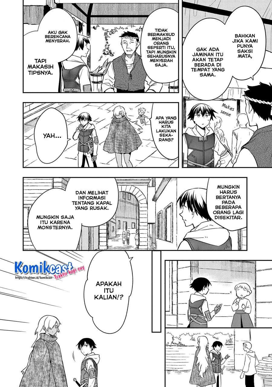 Mushoku no Eiyuu: Betsu ni Skill Nanka Iranakattan daga Chapter 30 - halaman 25