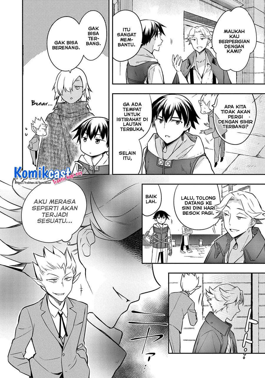 Mushoku no Eiyuu: Betsu ni Skill Nanka Iranakattan daga Chapter 30 - halaman 27