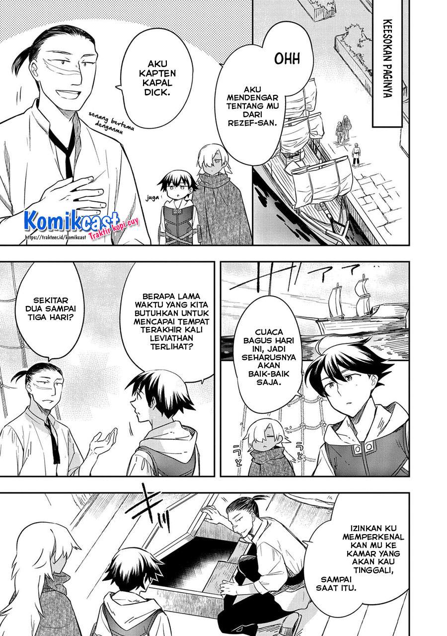 Mushoku no Eiyuu: Betsu ni Skill Nanka Iranakattan daga Chapter 30 - halaman 28