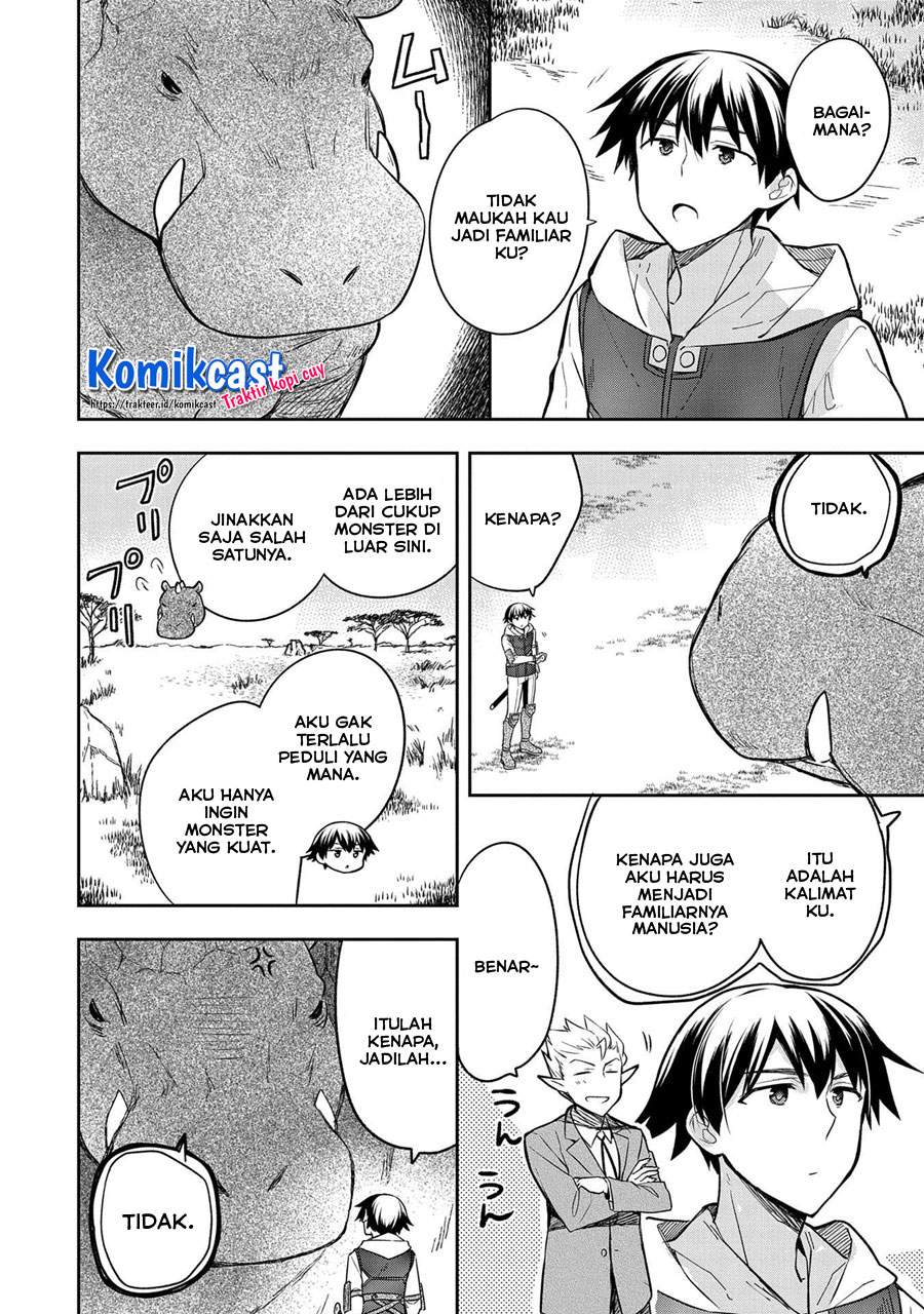 Mushoku no Eiyuu: Betsu ni Skill Nanka Iranakattan daga Chapter 30 - halaman 3