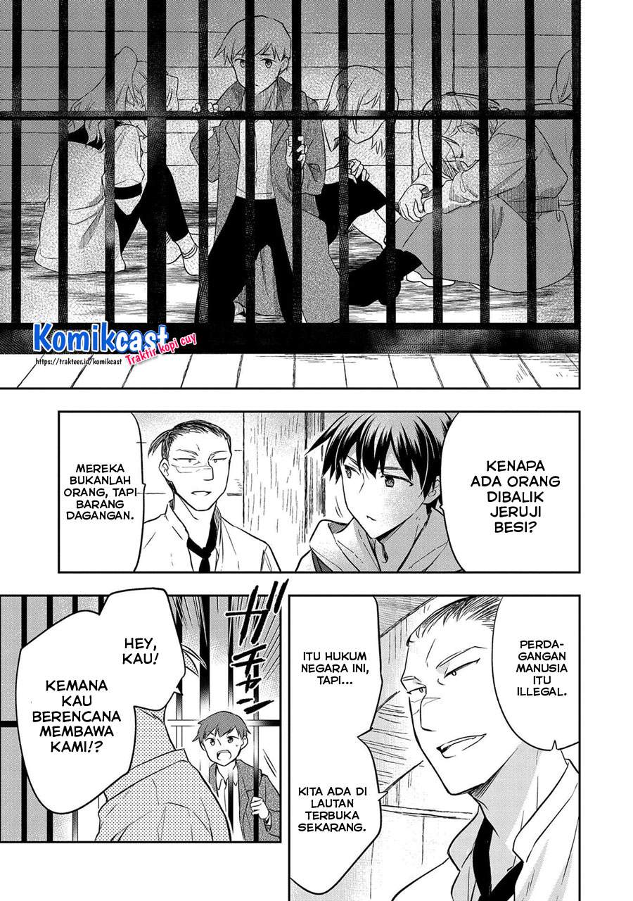 Mushoku no Eiyuu: Betsu ni Skill Nanka Iranakattan daga Chapter 30 - halaman 30