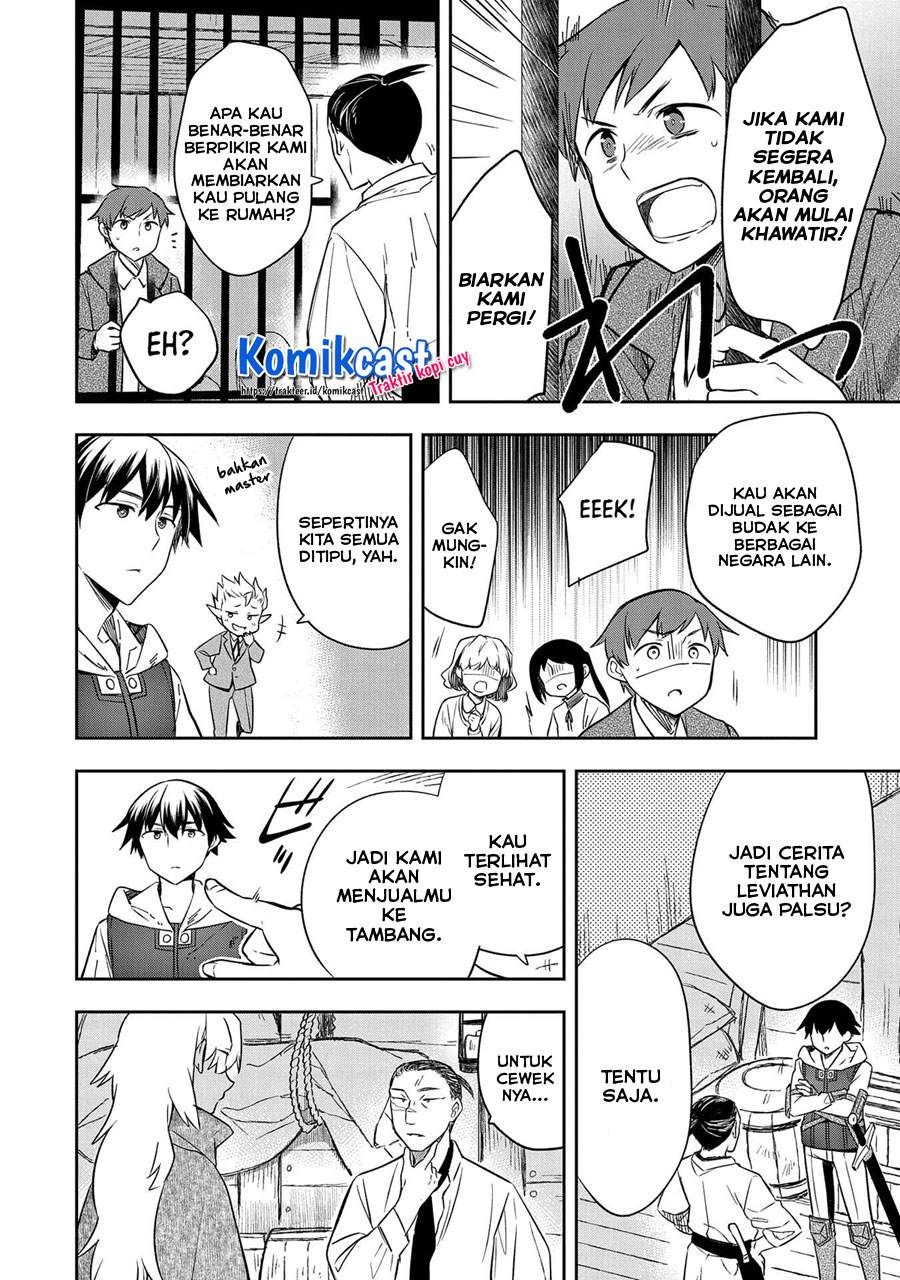 Mushoku no Eiyuu: Betsu ni Skill Nanka Iranakattan daga Chapter 30 - halaman 31