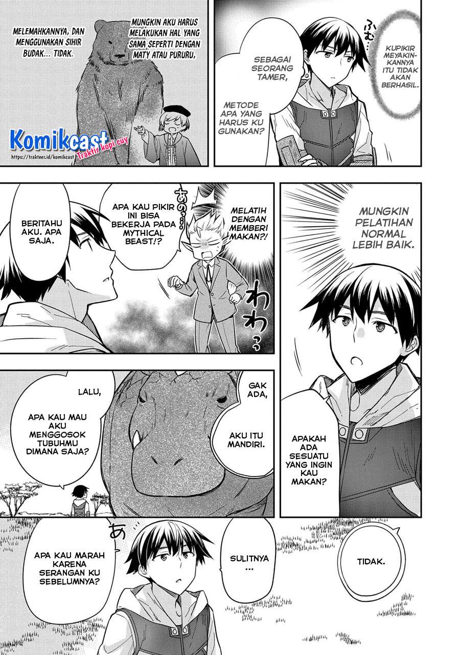 Mushoku no Eiyuu: Betsu ni Skill Nanka Iranakattan daga Chapter 30 - halaman 4