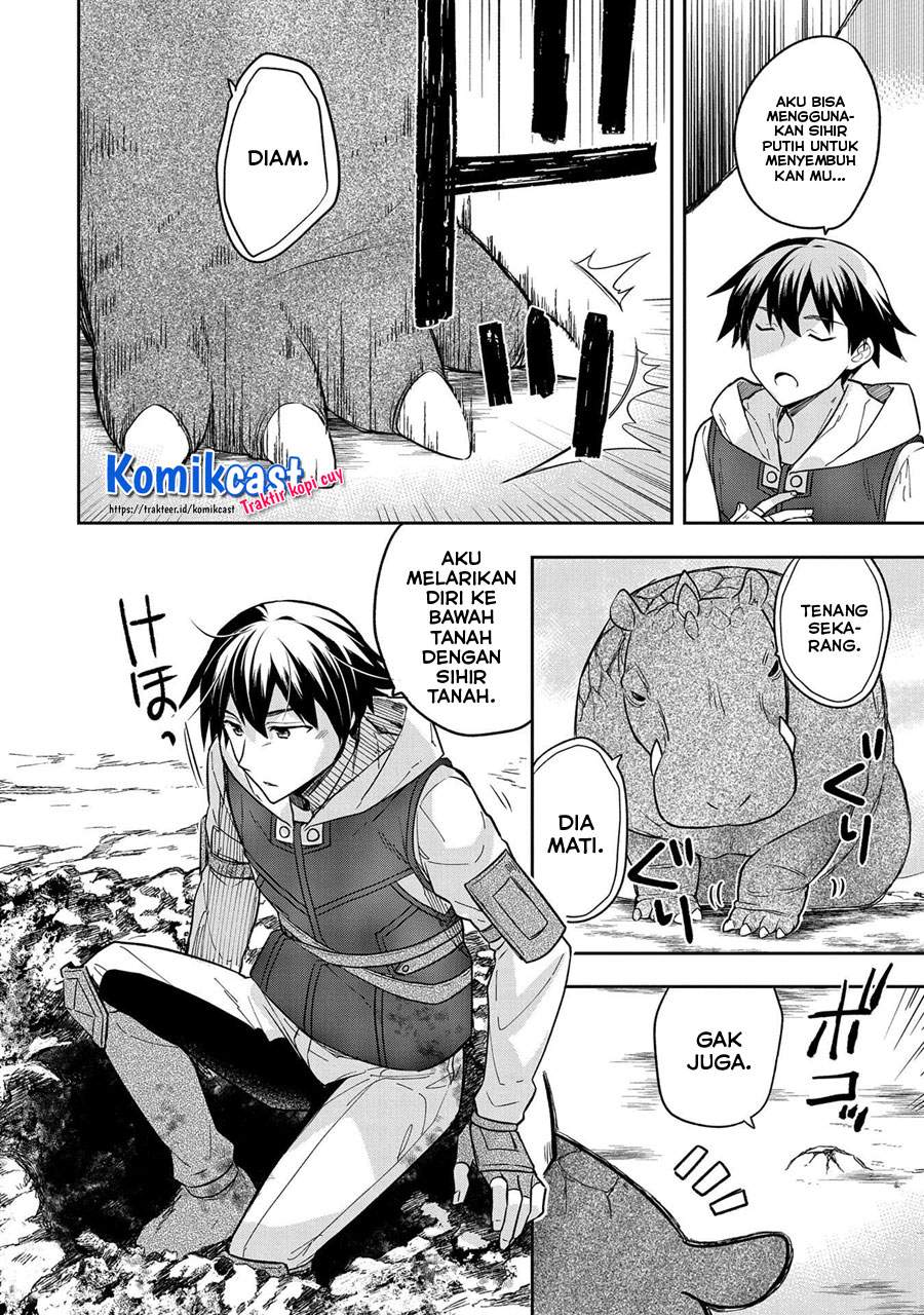 Mushoku no Eiyuu: Betsu ni Skill Nanka Iranakattan daga Chapter 30 - halaman 5