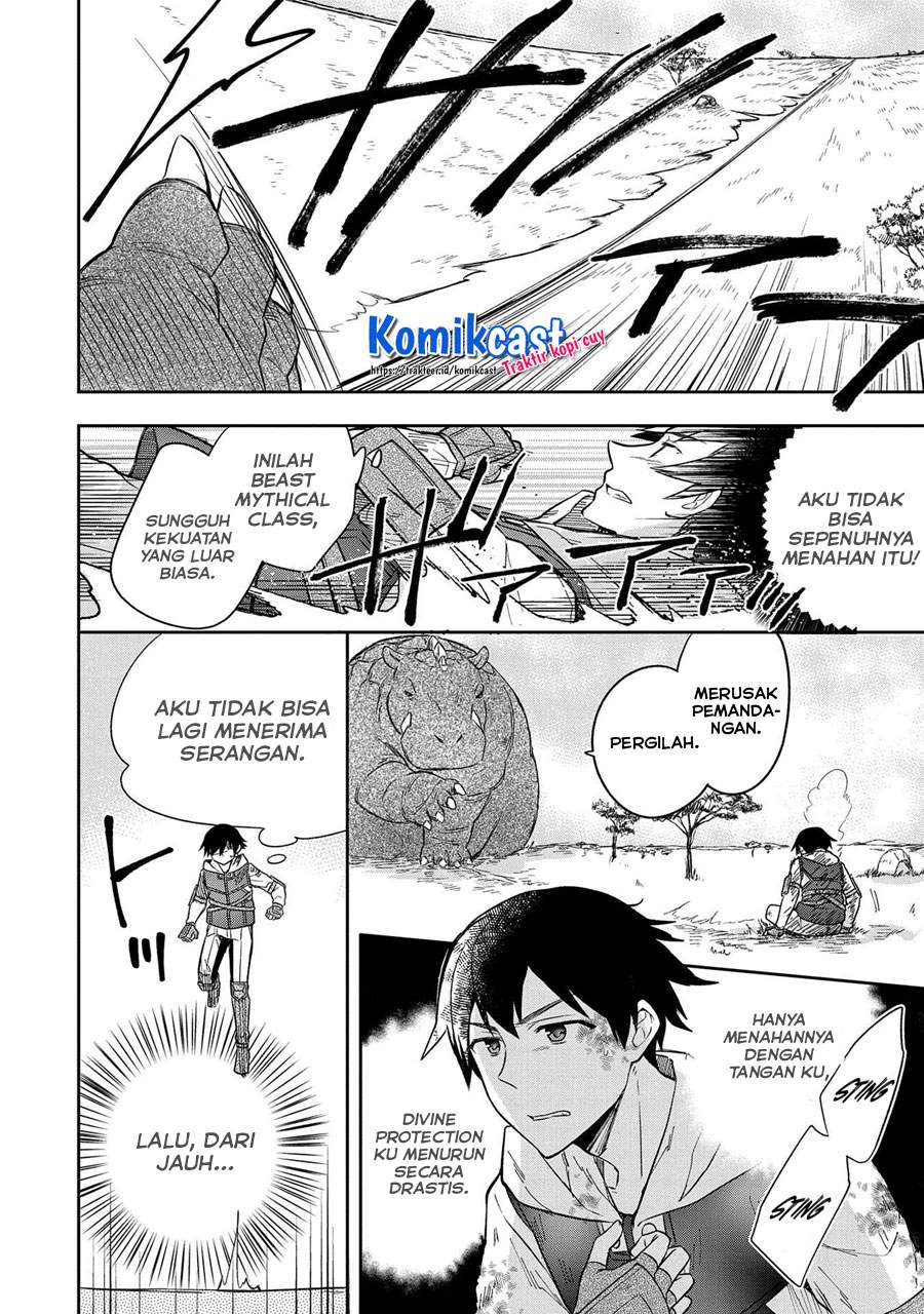 Mushoku no Eiyuu: Betsu ni Skill Nanka Iranakattan daga Chapter 30 - halaman 7